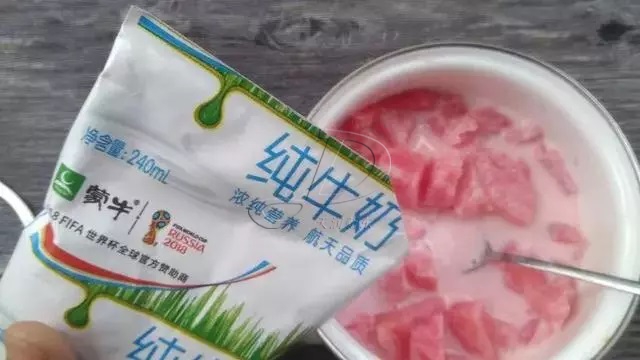 西瓜涼糕